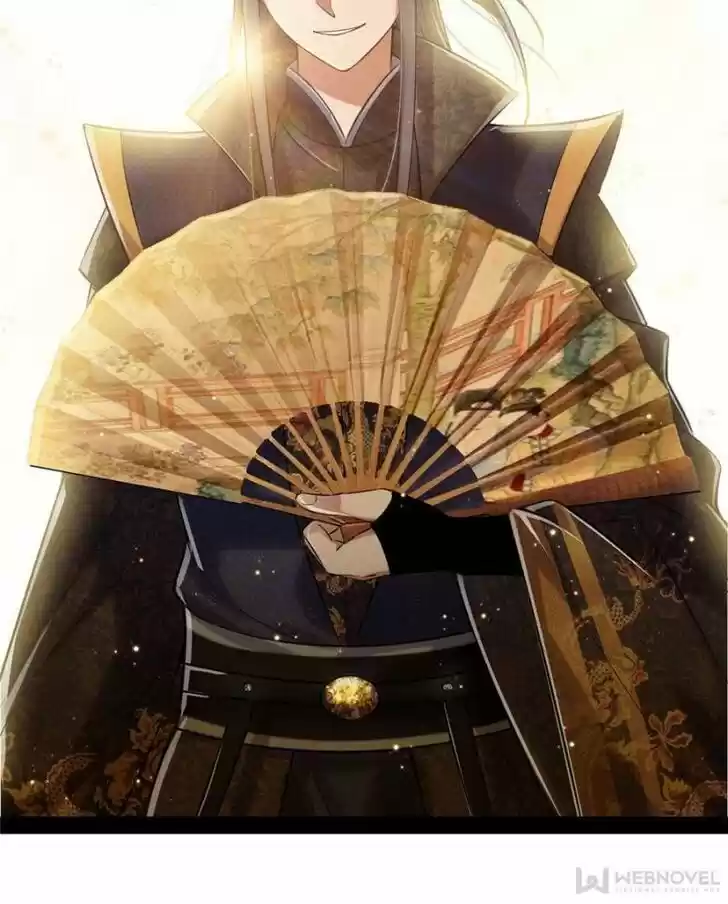 Good-for-Nothing Defies Common Sense: The Evil Emperor's Wild Consort (Novel) Ch.078