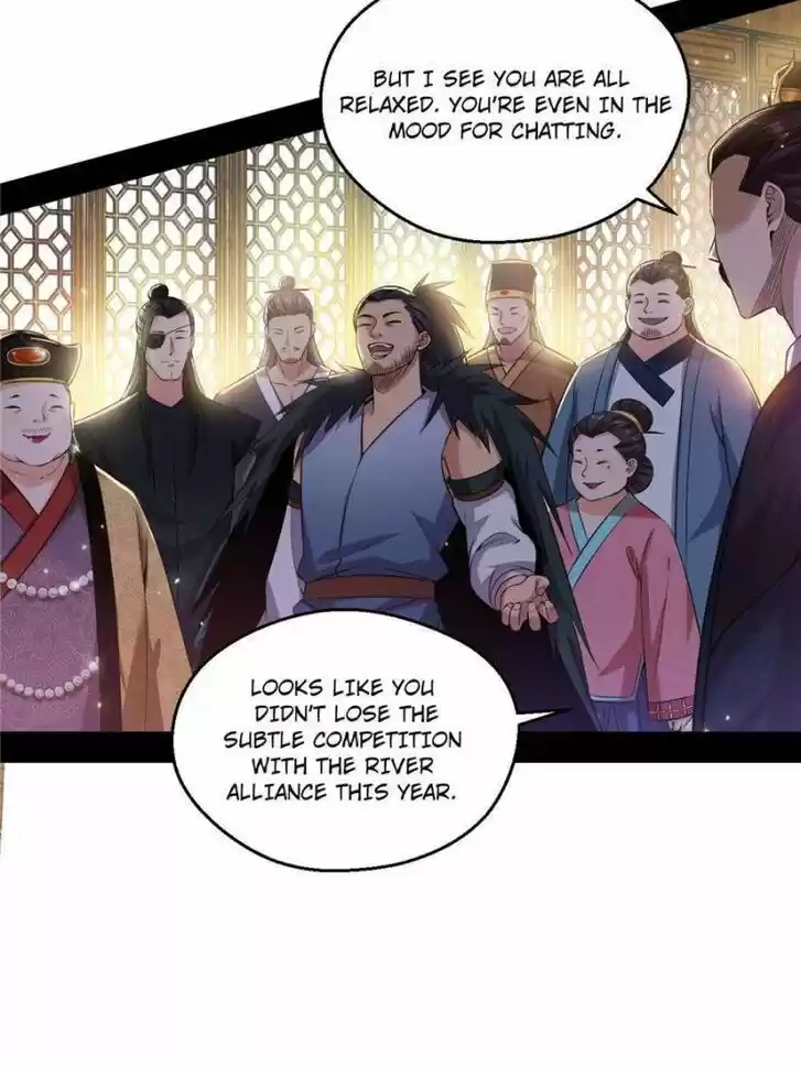 Good-for-Nothing Defies Common Sense: The Evil Emperor's Wild Consort (Novel) Ch.079