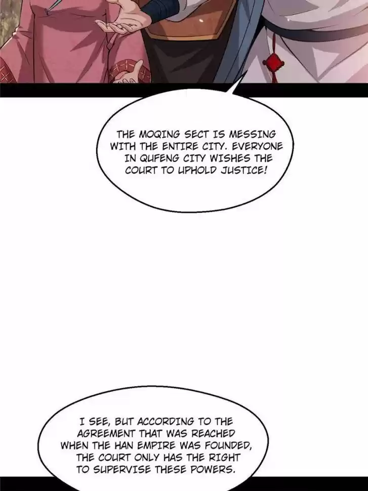 Good-for-Nothing Defies Common Sense: The Evil Emperor's Wild Consort (Novel) Ch.079