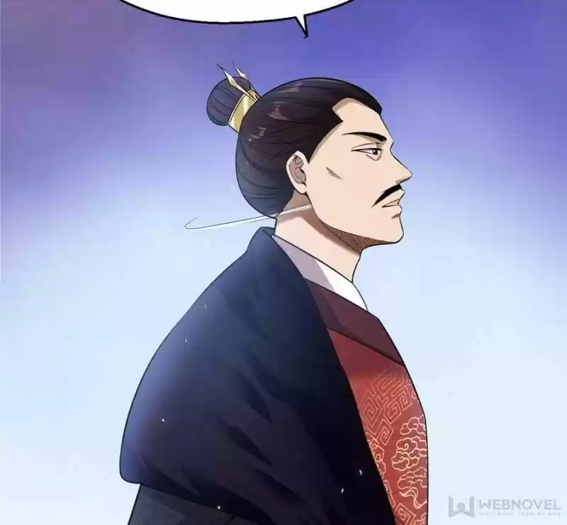 Good-for-Nothing Defies Common Sense: The Evil Emperor's Wild Consort (Novel) Ch.079