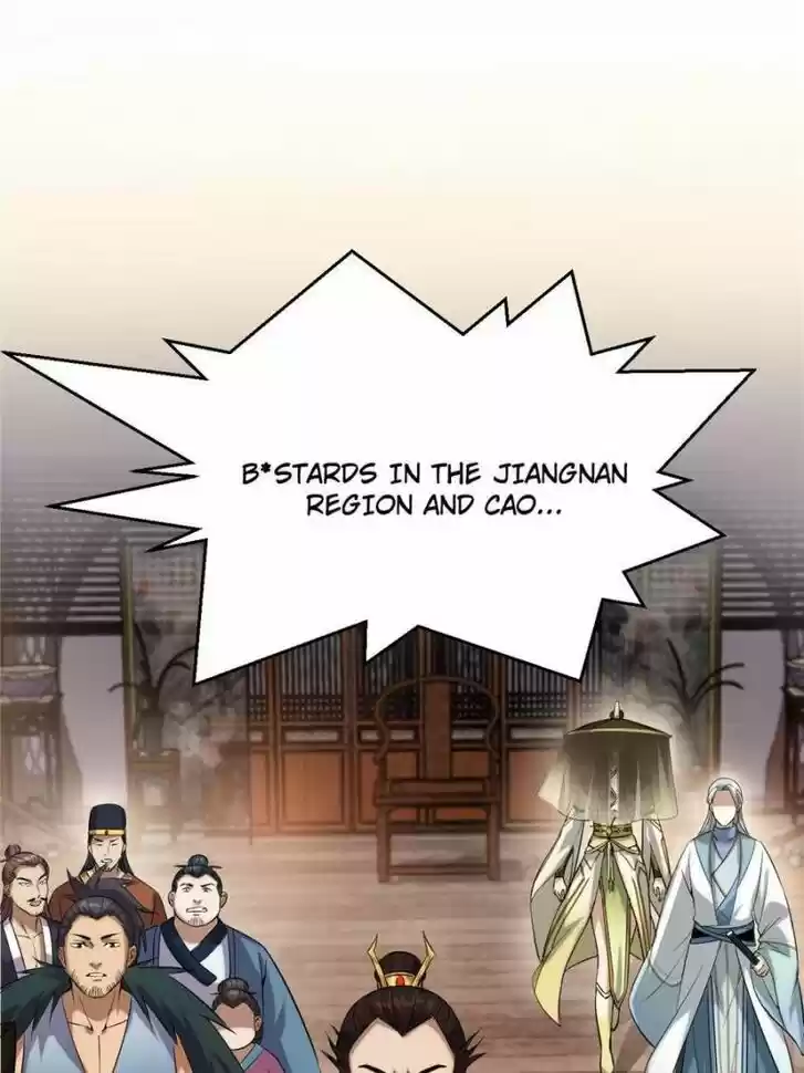 Good-for-Nothing Defies Common Sense: The Evil Emperor's Wild Consort (Novel) Ch.079