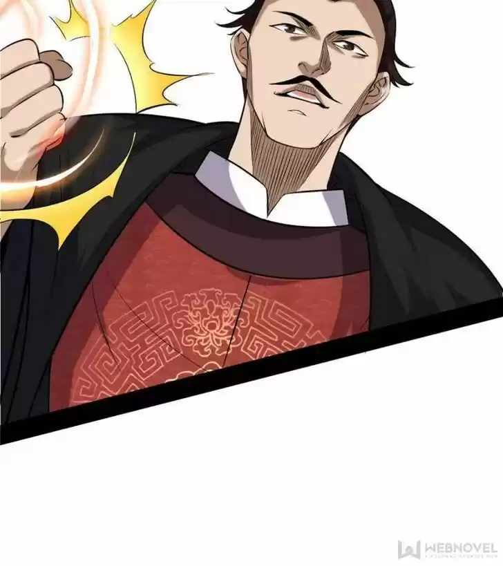 Good-for-Nothing Defies Common Sense: The Evil Emperor's Wild Consort (Novel) Ch.079