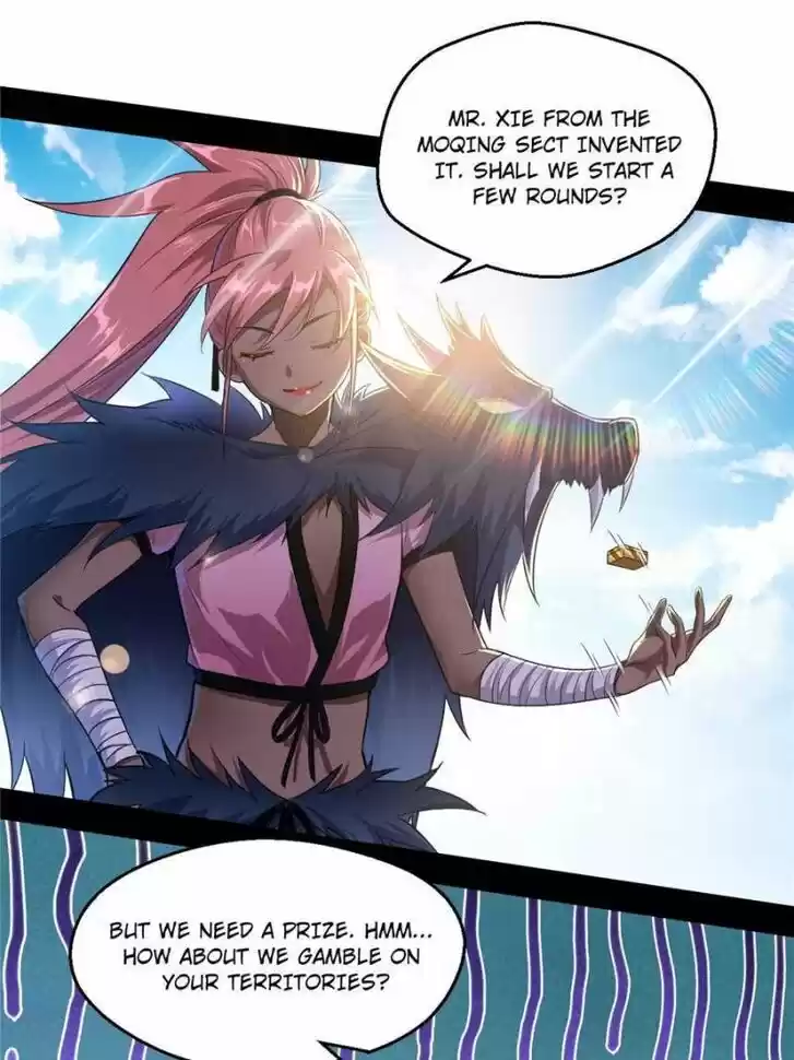 Good-for-Nothing Defies Common Sense: The Evil Emperor's Wild Consort (Novel) Ch.079