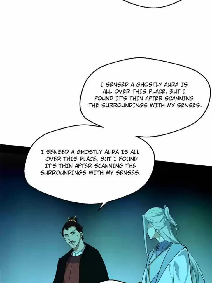 Good-for-Nothing Defies Common Sense: The Evil Emperor's Wild Consort (Novel) Ch.079