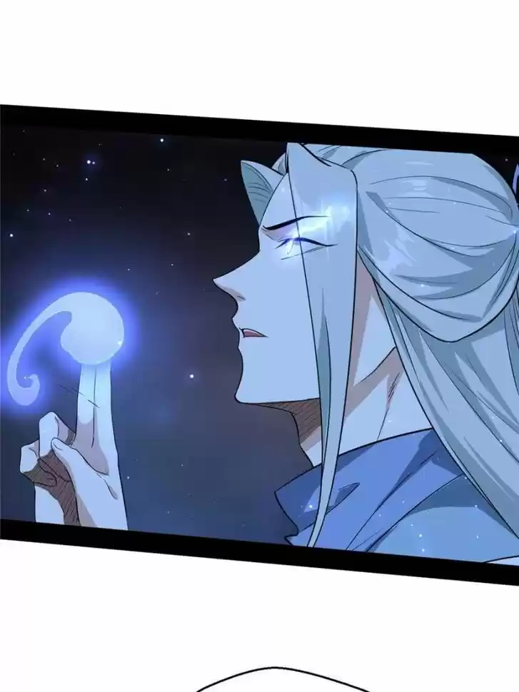 Good-for-Nothing Defies Common Sense: The Evil Emperor's Wild Consort (Novel) Ch.079