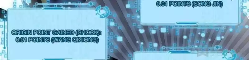 Good-for-Nothing Defies Common Sense: The Evil Emperor's Wild Consort (Novel) Ch.079