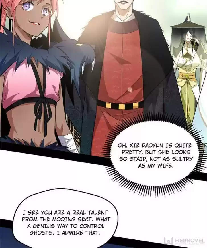 Good-for-Nothing Defies Common Sense: The Evil Emperor's Wild Consort (Novel) Ch.079