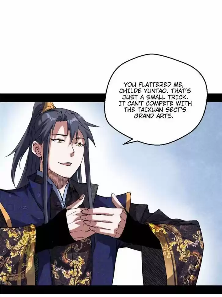 Good-for-Nothing Defies Common Sense: The Evil Emperor's Wild Consort (Novel) Ch.079