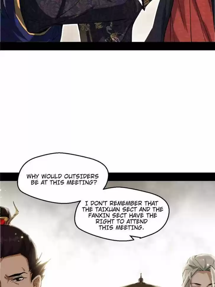 Good-for-Nothing Defies Common Sense: The Evil Emperor's Wild Consort (Novel) Ch.079