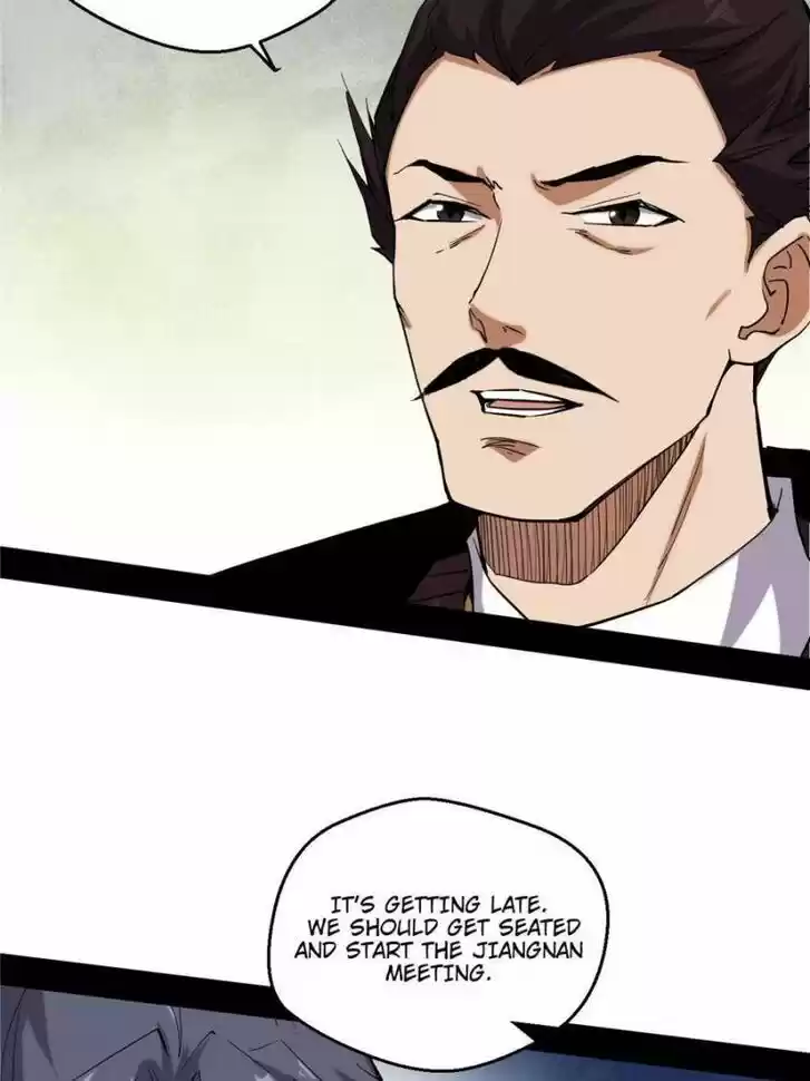 Good-for-Nothing Defies Common Sense: The Evil Emperor's Wild Consort (Novel) Ch.079