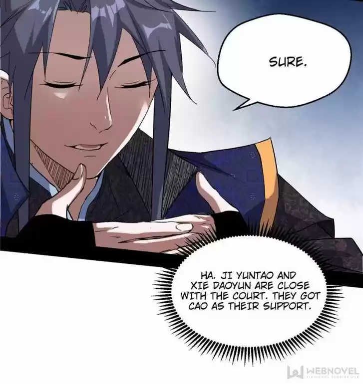 Good-for-Nothing Defies Common Sense: The Evil Emperor's Wild Consort (Novel) Ch.079