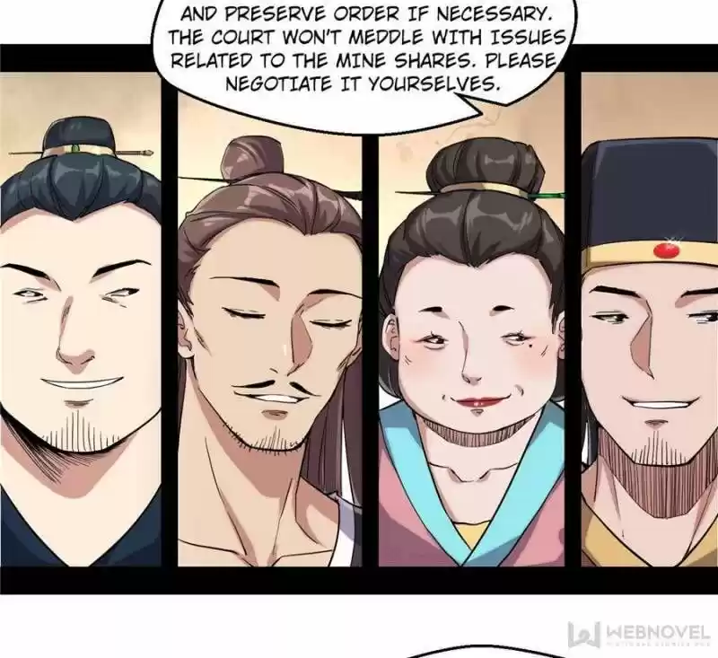 Good-for-Nothing Defies Common Sense: The Evil Emperor's Wild Consort (Novel) Ch.079