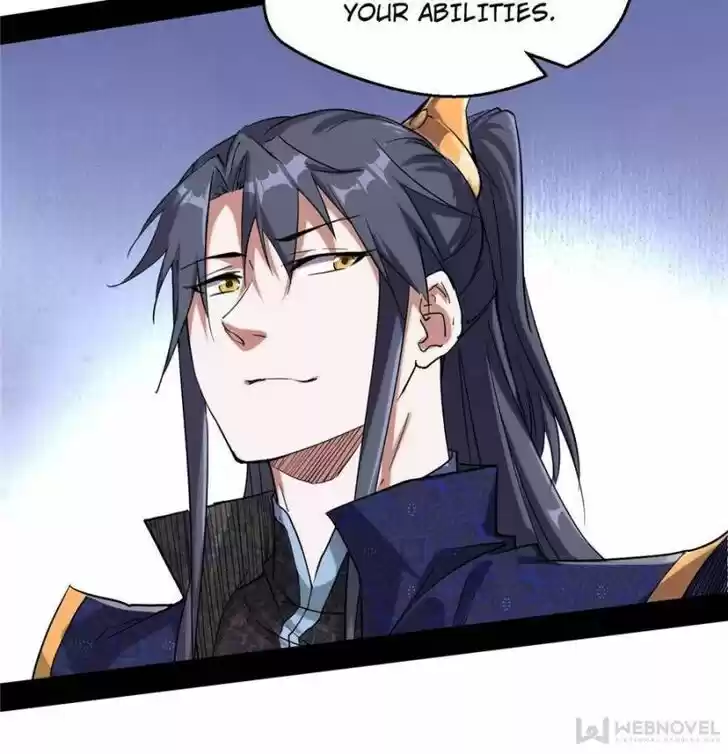 Good-for-Nothing Defies Common Sense: The Evil Emperor's Wild Consort (Novel) Ch.079