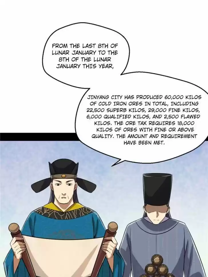 Good-for-Nothing Defies Common Sense: The Evil Emperor's Wild Consort (Novel) Ch.079