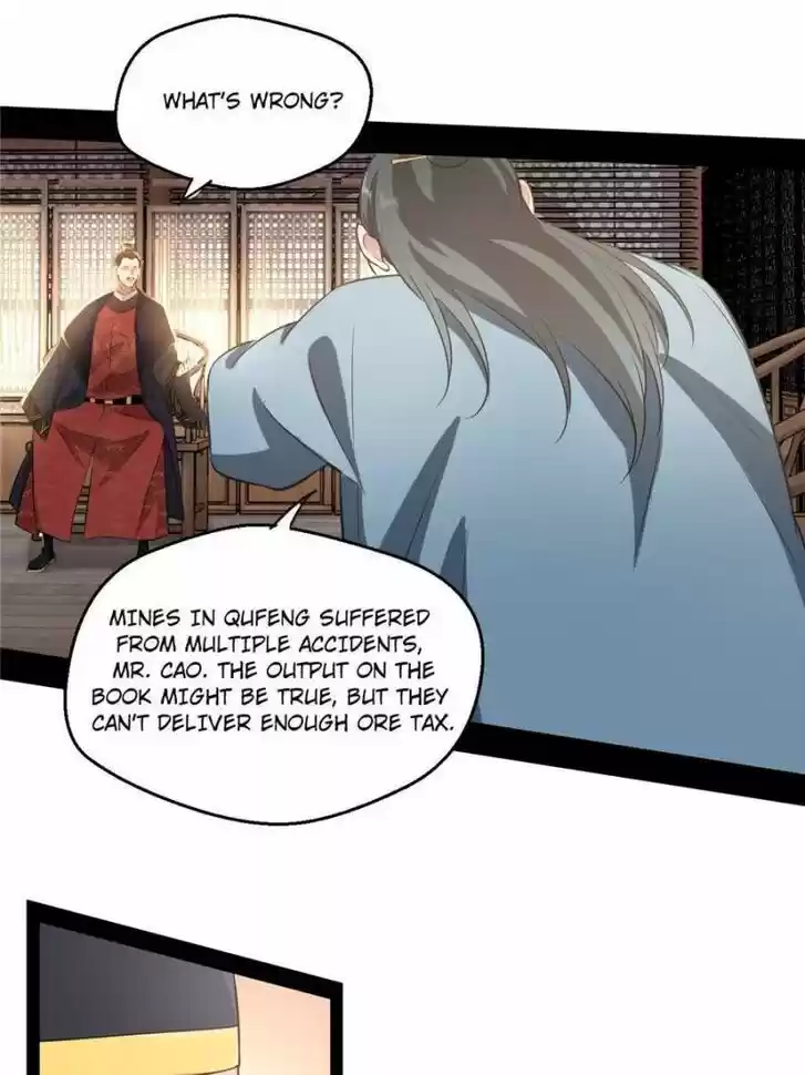 Good-for-Nothing Defies Common Sense: The Evil Emperor's Wild Consort (Novel) Ch.079