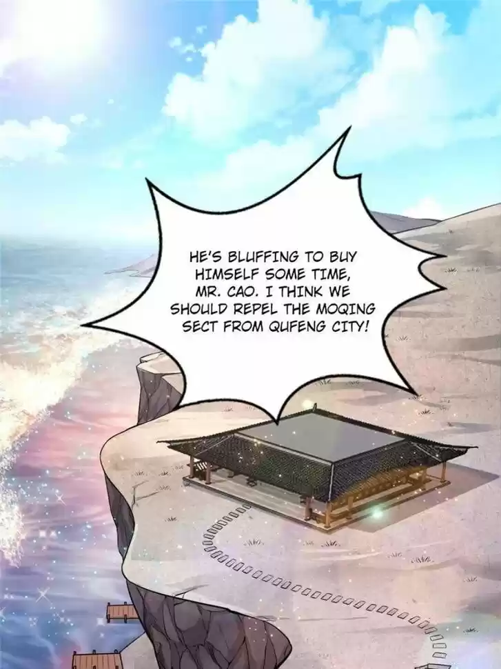 Good-for-Nothing Defies Common Sense: The Evil Emperor's Wild Consort (Novel) Ch.080