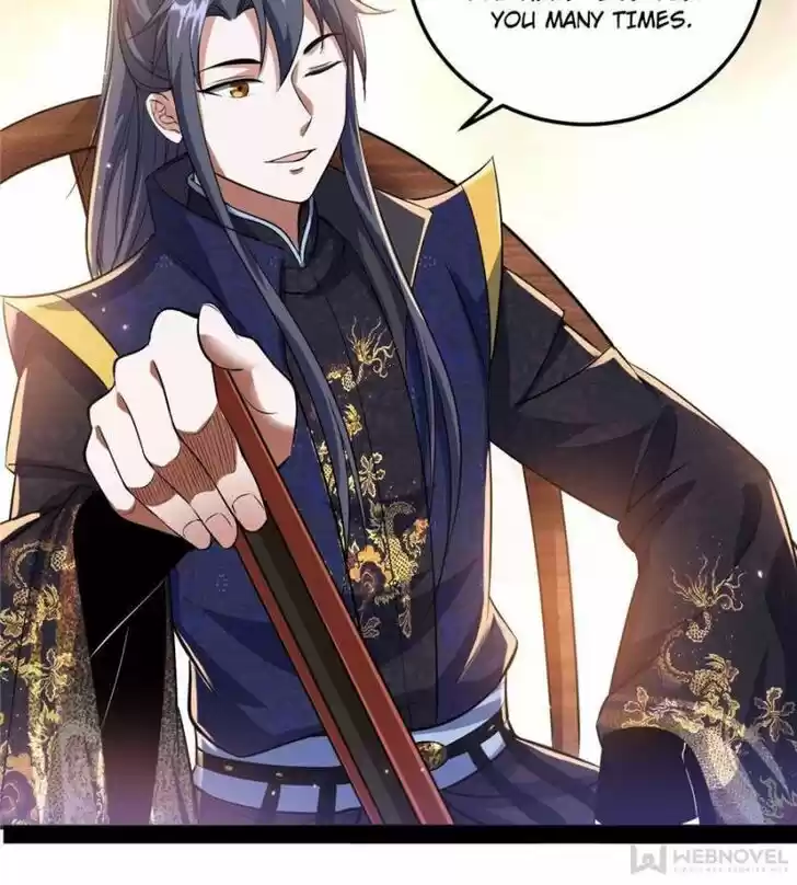 Good-for-Nothing Defies Common Sense: The Evil Emperor's Wild Consort (Novel) Ch.080