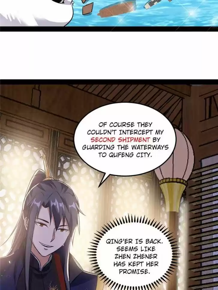 Good-for-Nothing Defies Common Sense: The Evil Emperor's Wild Consort (Novel) Ch.080