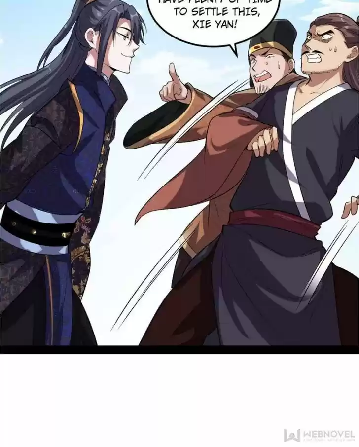 Good-for-Nothing Defies Common Sense: The Evil Emperor's Wild Consort (Novel) Ch.080