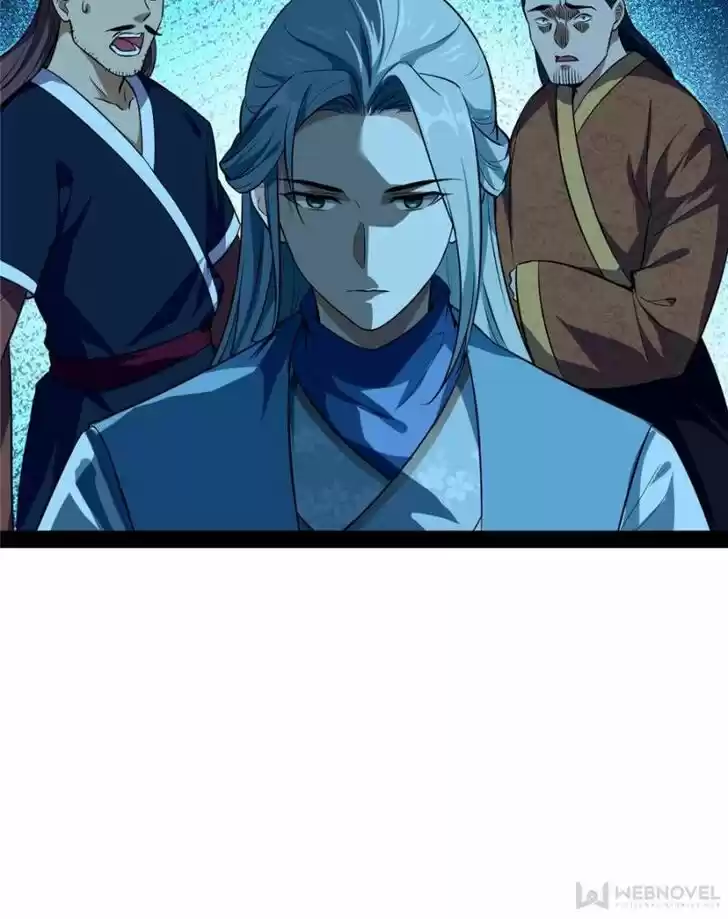 Good-for-Nothing Defies Common Sense: The Evil Emperor's Wild Consort (Novel) Ch.080