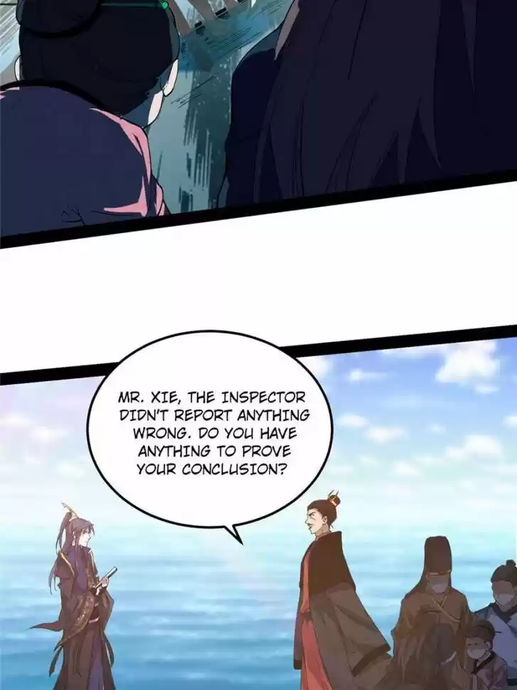 Good-for-Nothing Defies Common Sense: The Evil Emperor's Wild Consort (Novel) Ch.080