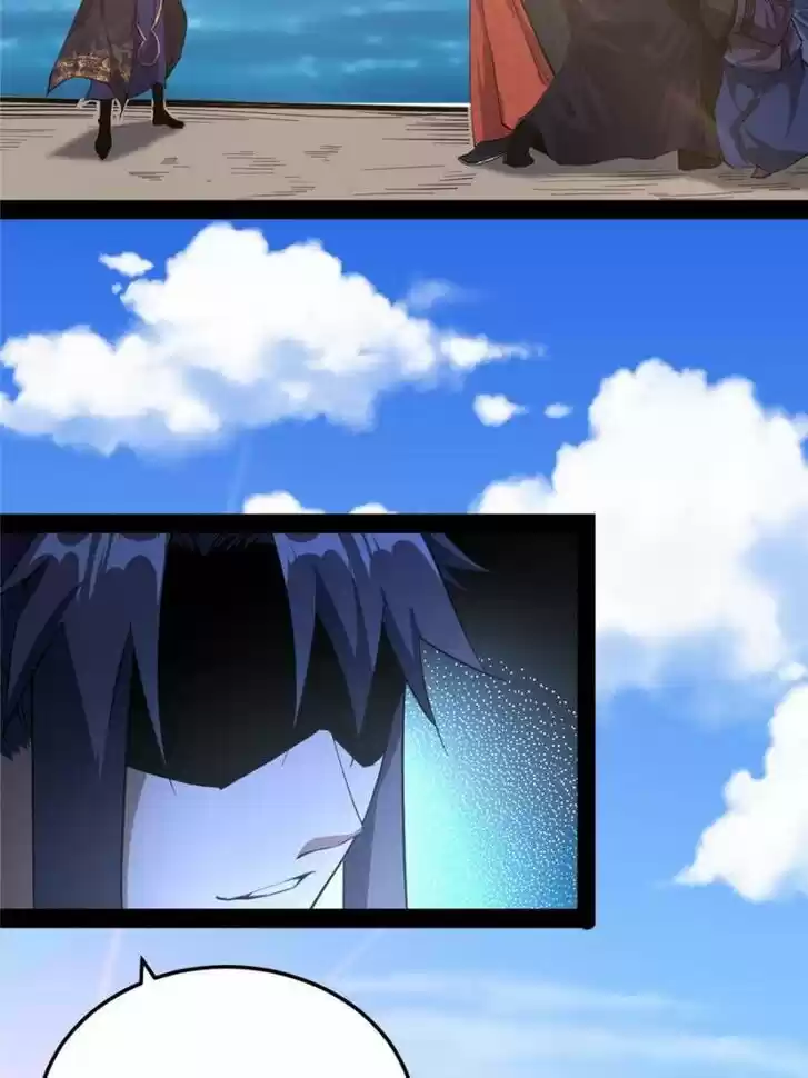 Good-for-Nothing Defies Common Sense: The Evil Emperor's Wild Consort (Novel) Ch.080