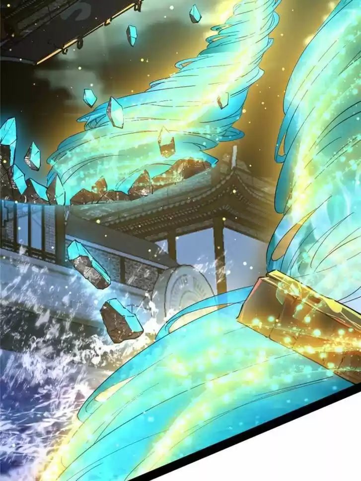 Good-for-Nothing Defies Common Sense: The Evil Emperor's Wild Consort (Novel) Ch.080