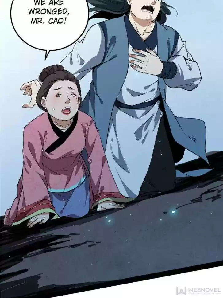 Good-for-Nothing Defies Common Sense: The Evil Emperor's Wild Consort (Novel) Ch.081