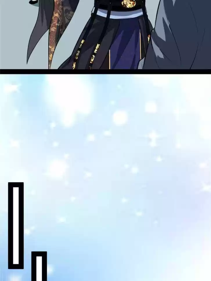 Good-for-Nothing Defies Common Sense: The Evil Emperor's Wild Consort (Novel) Ch.081