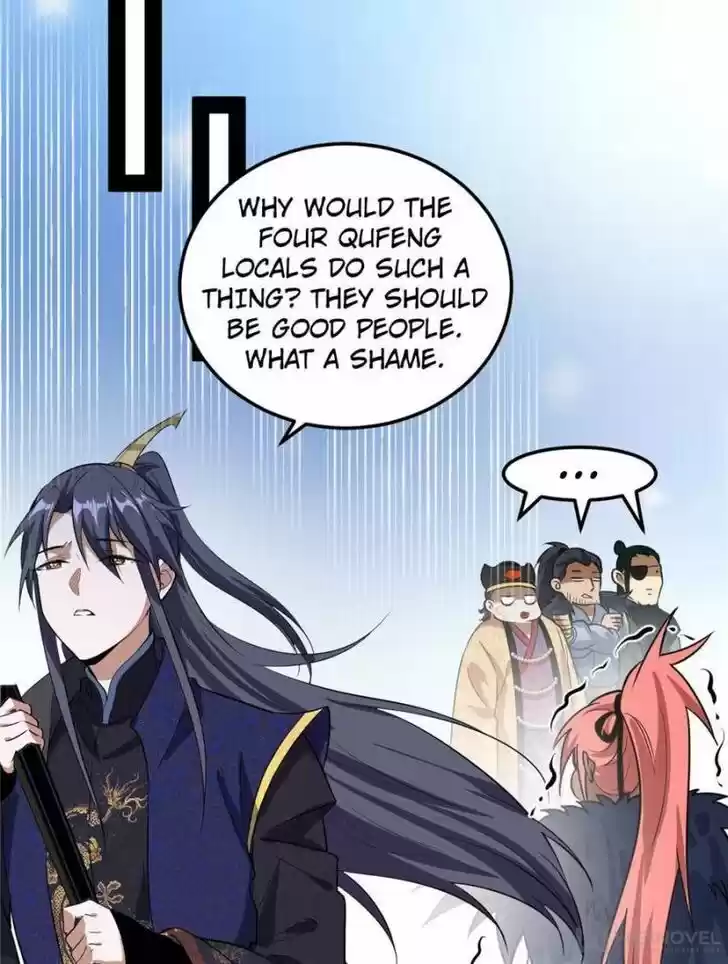 Good-for-Nothing Defies Common Sense: The Evil Emperor's Wild Consort (Novel) Ch.081