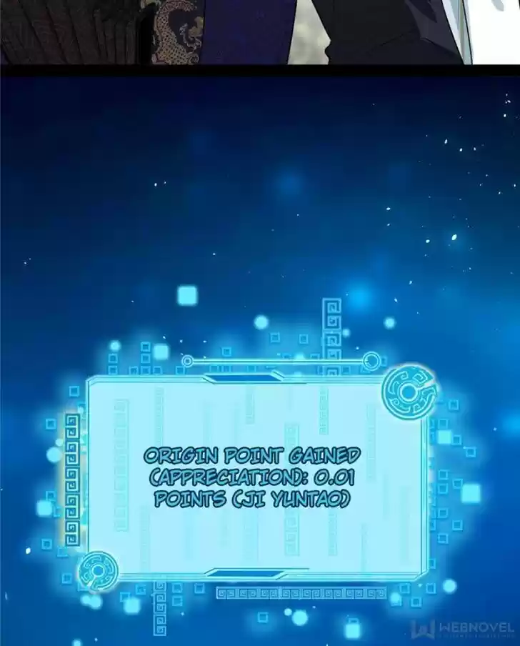 Good-for-Nothing Defies Common Sense: The Evil Emperor's Wild Consort (Novel) Ch.081