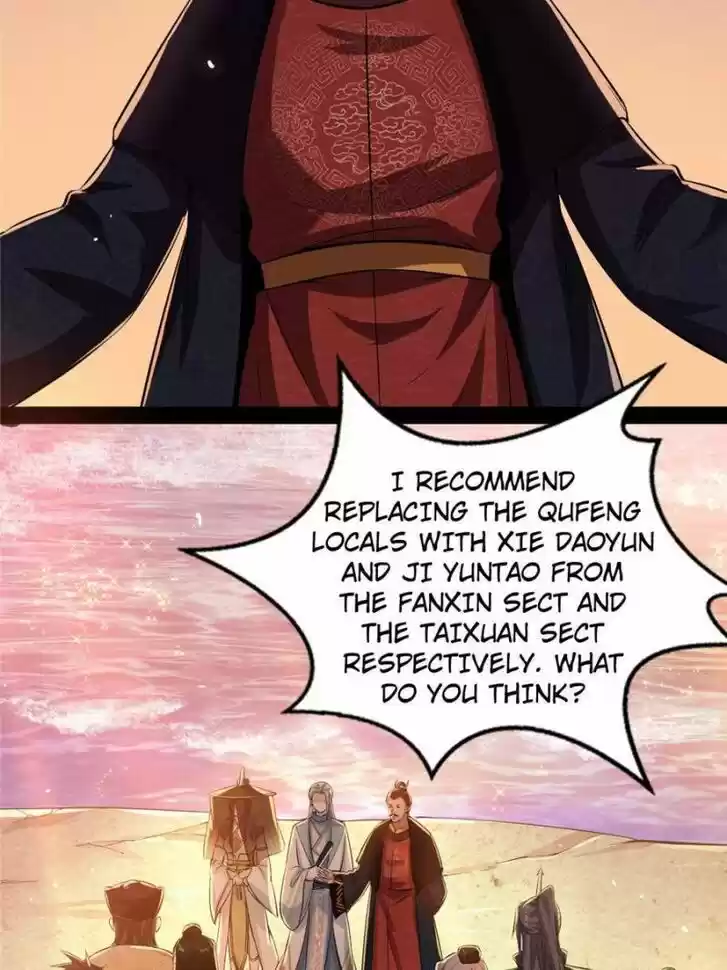 Good-for-Nothing Defies Common Sense: The Evil Emperor's Wild Consort (Novel) Ch.081