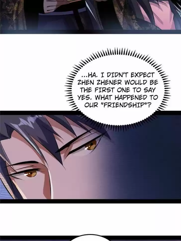 Good-for-Nothing Defies Common Sense: The Evil Emperor's Wild Consort (Novel) Ch.081