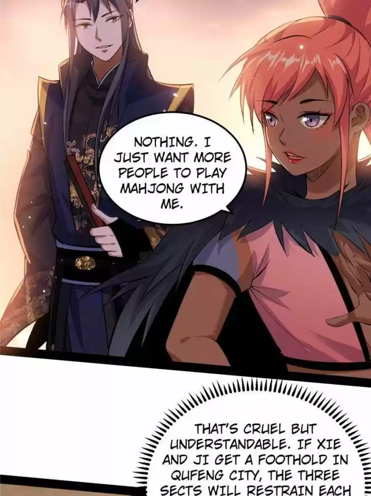 Good-for-Nothing Defies Common Sense: The Evil Emperor's Wild Consort (Novel) Ch.081