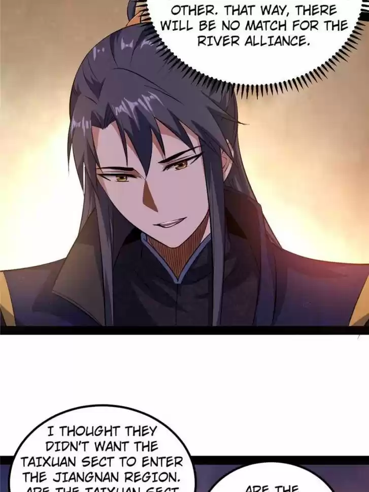 Good-for-Nothing Defies Common Sense: The Evil Emperor's Wild Consort (Novel) Ch.081