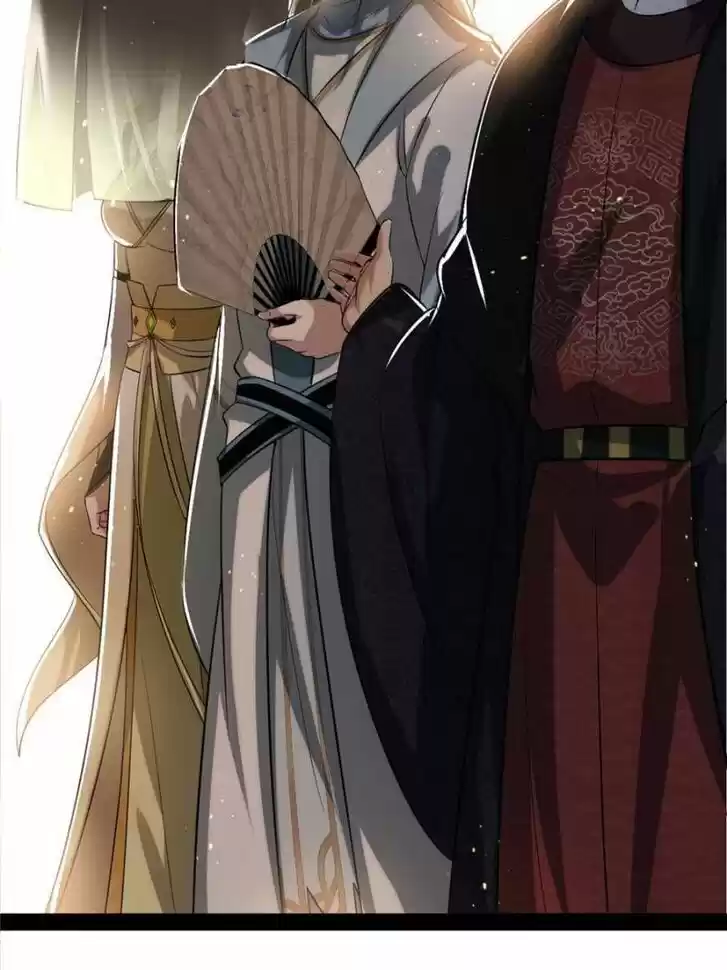 Good-for-Nothing Defies Common Sense: The Evil Emperor's Wild Consort (Novel) Ch.081