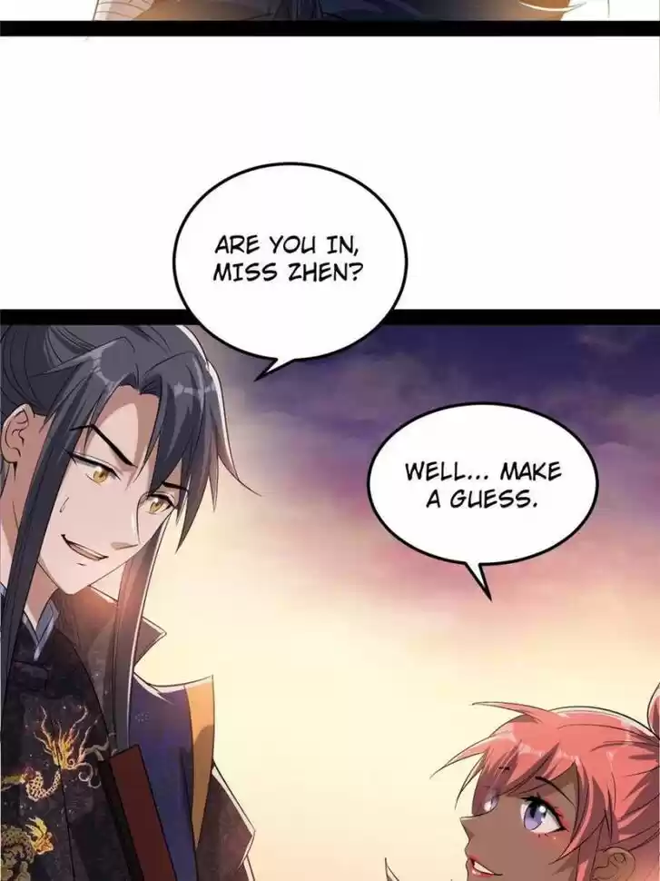 Good-for-Nothing Defies Common Sense: The Evil Emperor's Wild Consort (Novel) Ch.081