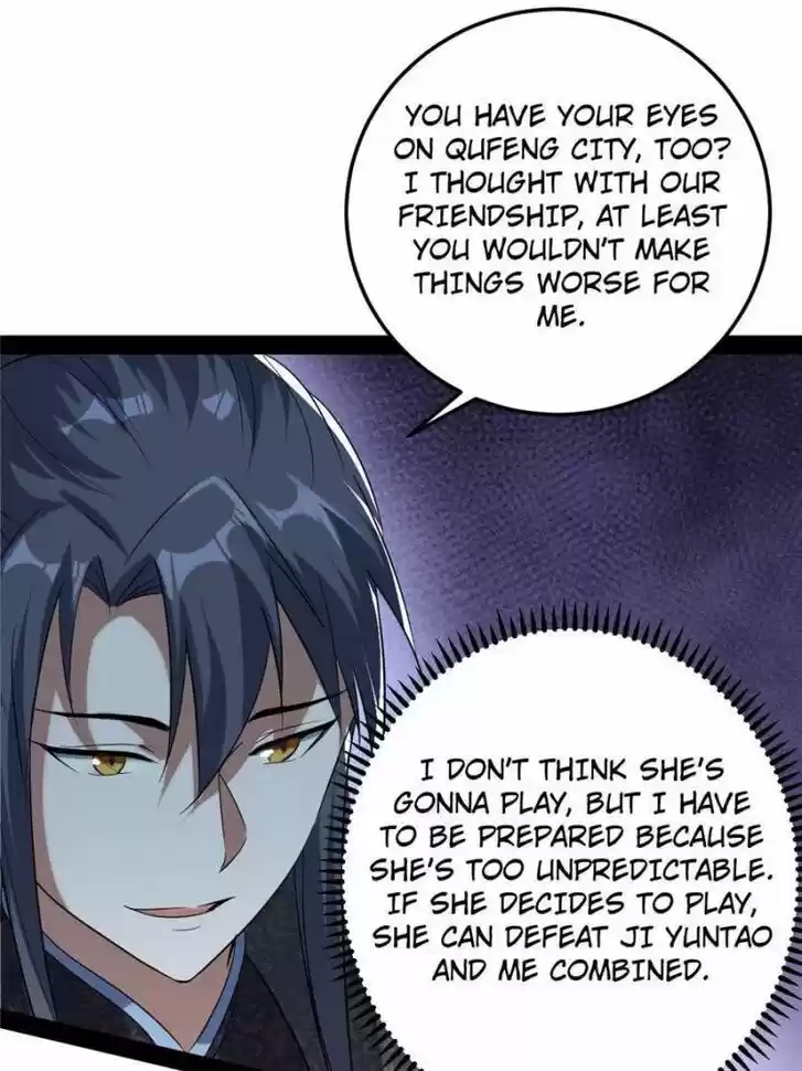 Good-for-Nothing Defies Common Sense: The Evil Emperor's Wild Consort (Novel) Ch.081