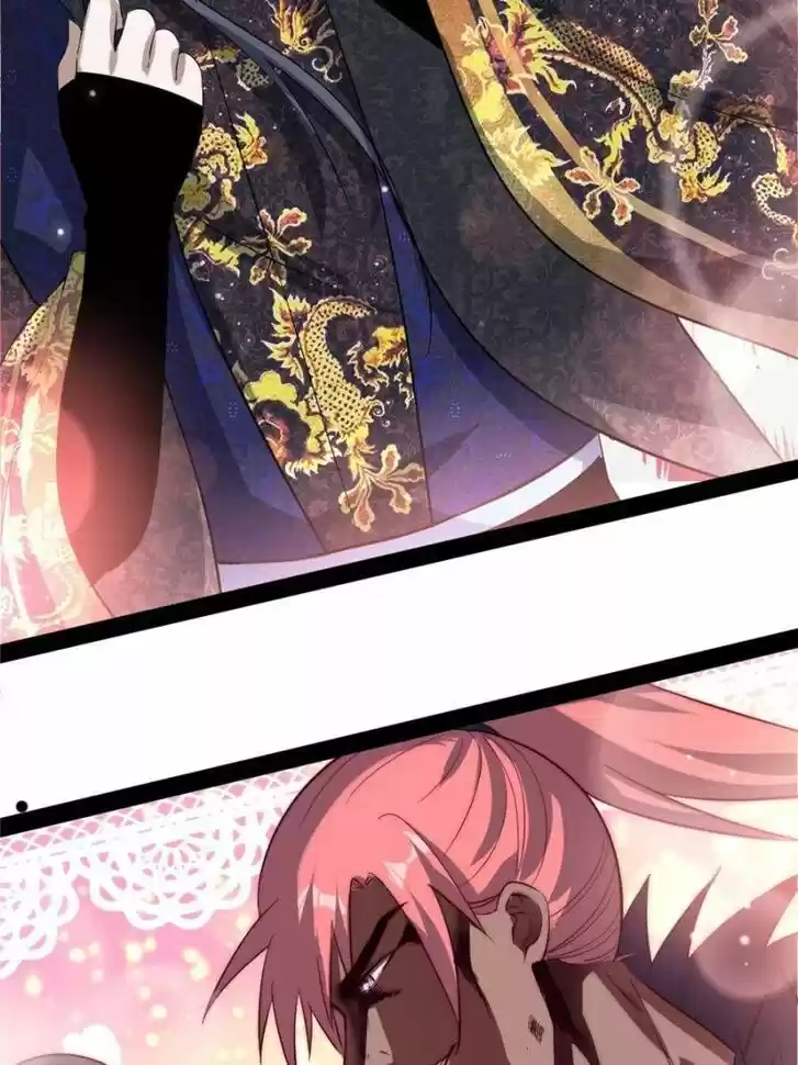 Good-for-Nothing Defies Common Sense: The Evil Emperor's Wild Consort (Novel) Ch.081