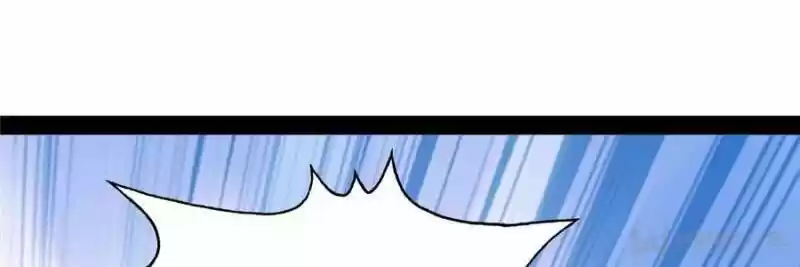 Good-for-Nothing Defies Common Sense: The Evil Emperor's Wild Consort (Novel) Ch.081