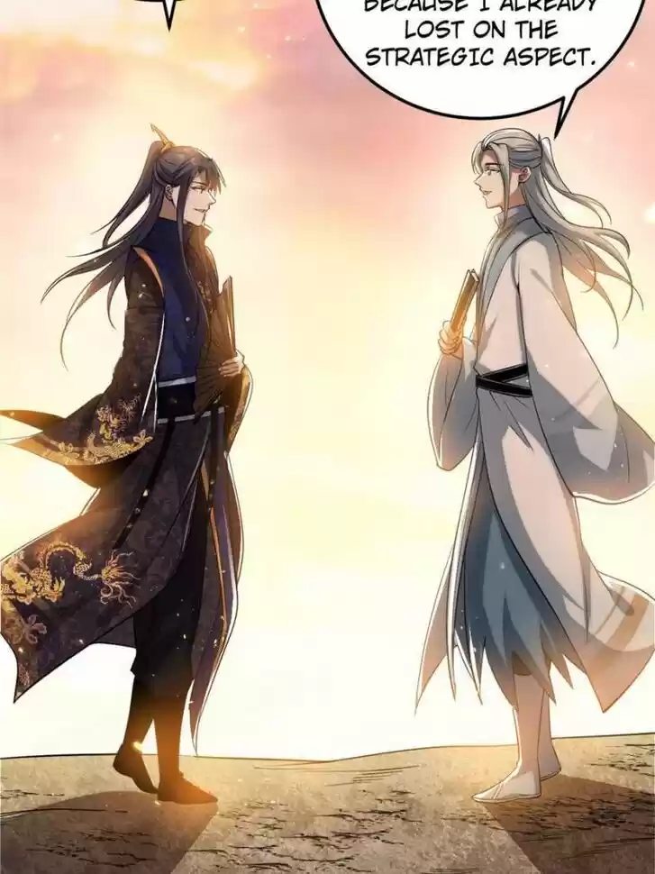 Good-for-Nothing Defies Common Sense: The Evil Emperor's Wild Consort (Novel) Ch.081