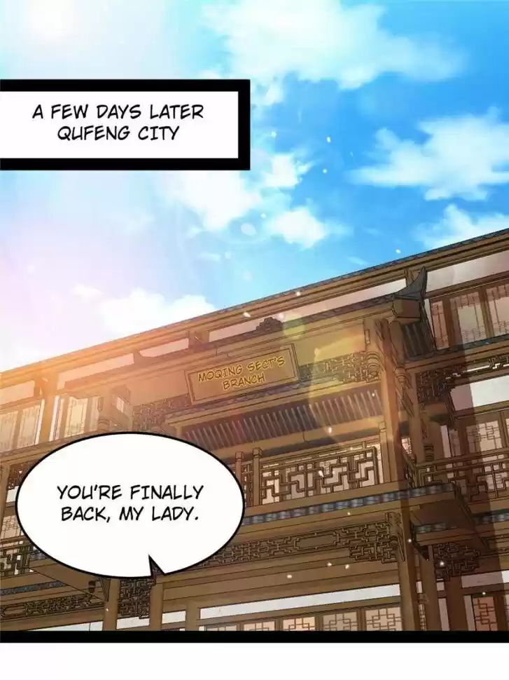 Good-for-Nothing Defies Common Sense: The Evil Emperor's Wild Consort (Novel) Ch.082