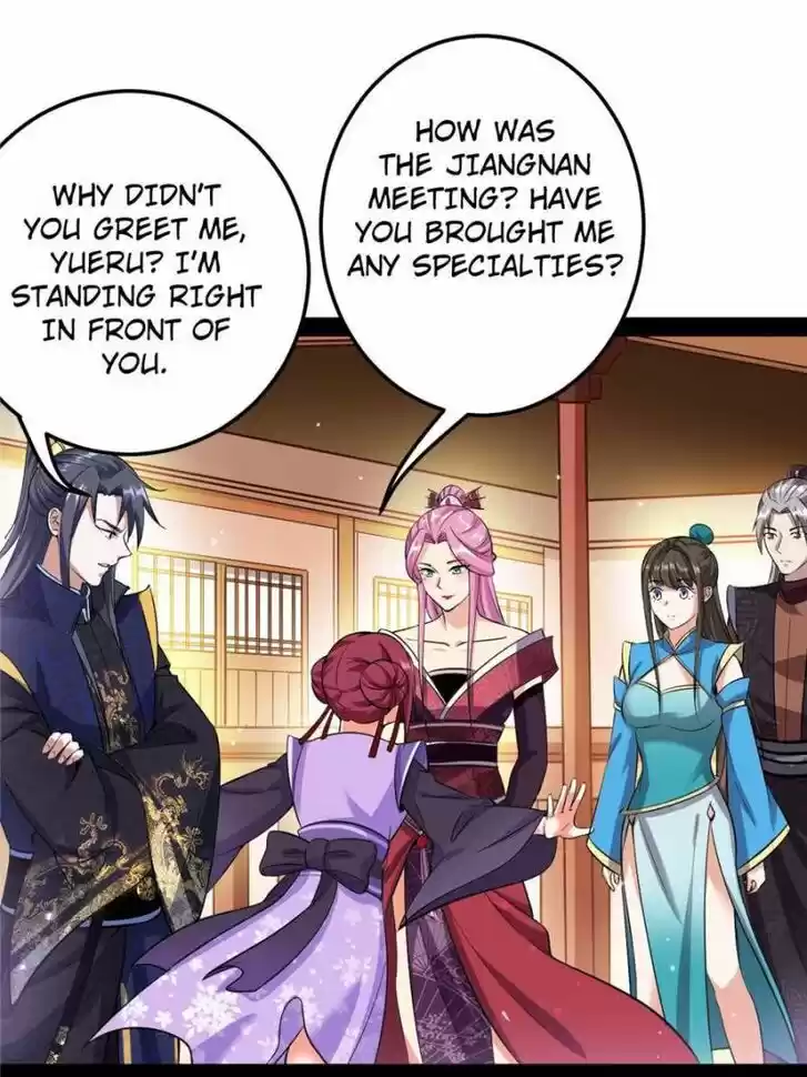 Good-for-Nothing Defies Common Sense: The Evil Emperor's Wild Consort (Novel) Ch.082