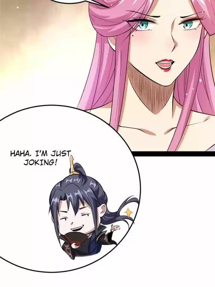 Good-for-Nothing Defies Common Sense: The Evil Emperor's Wild Consort (Novel) Ch.082