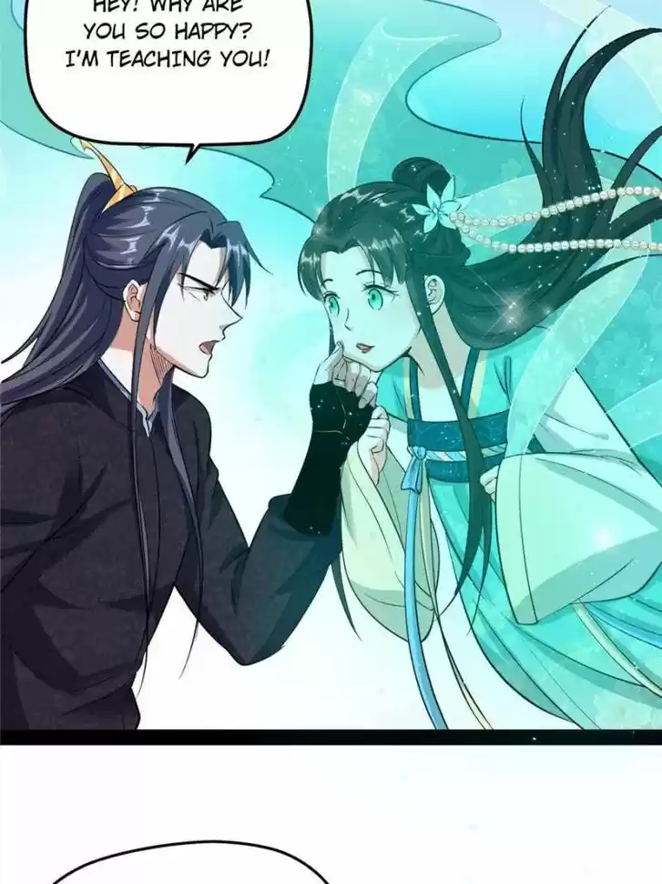 Good-for-Nothing Defies Common Sense: The Evil Emperor's Wild Consort (Novel) Ch.082