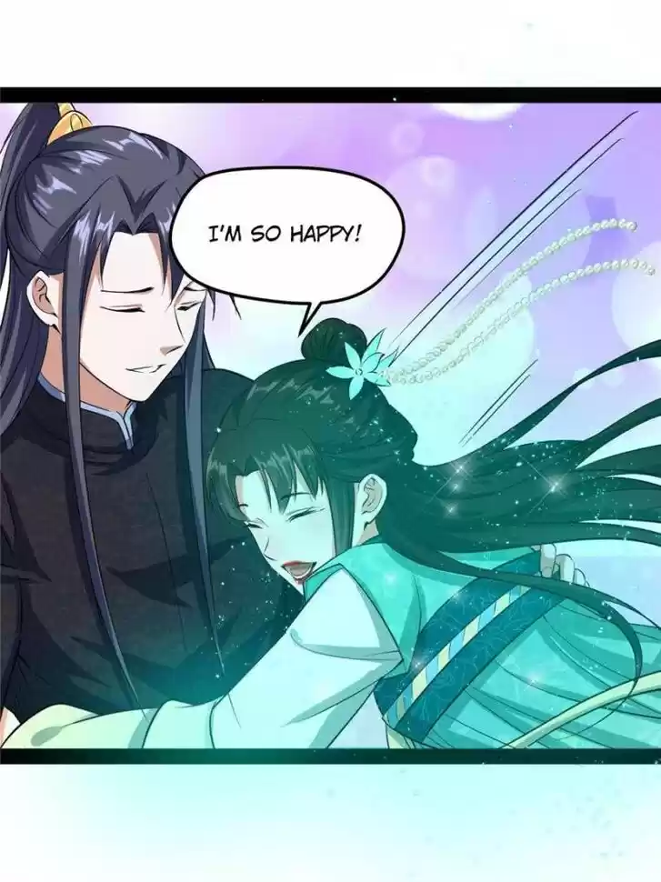 Good-for-Nothing Defies Common Sense: The Evil Emperor's Wild Consort (Novel) Ch.082