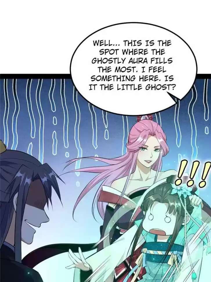 Good-for-Nothing Defies Common Sense: The Evil Emperor's Wild Consort (Novel) Ch.082