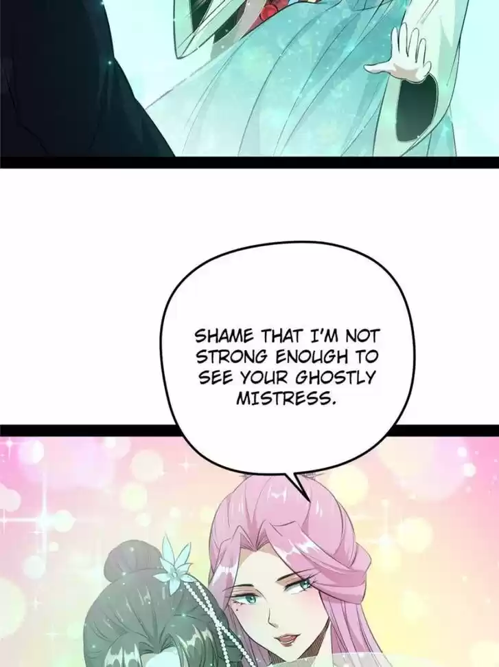 Good-for-Nothing Defies Common Sense: The Evil Emperor's Wild Consort (Novel) Ch.082