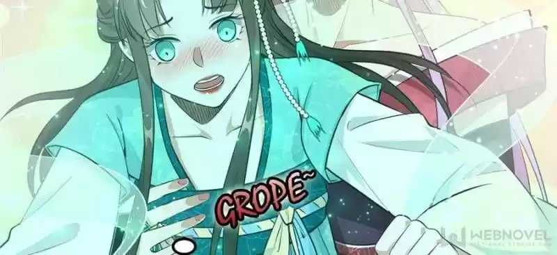 Good-for-Nothing Defies Common Sense: The Evil Emperor's Wild Consort (Novel) Ch.082