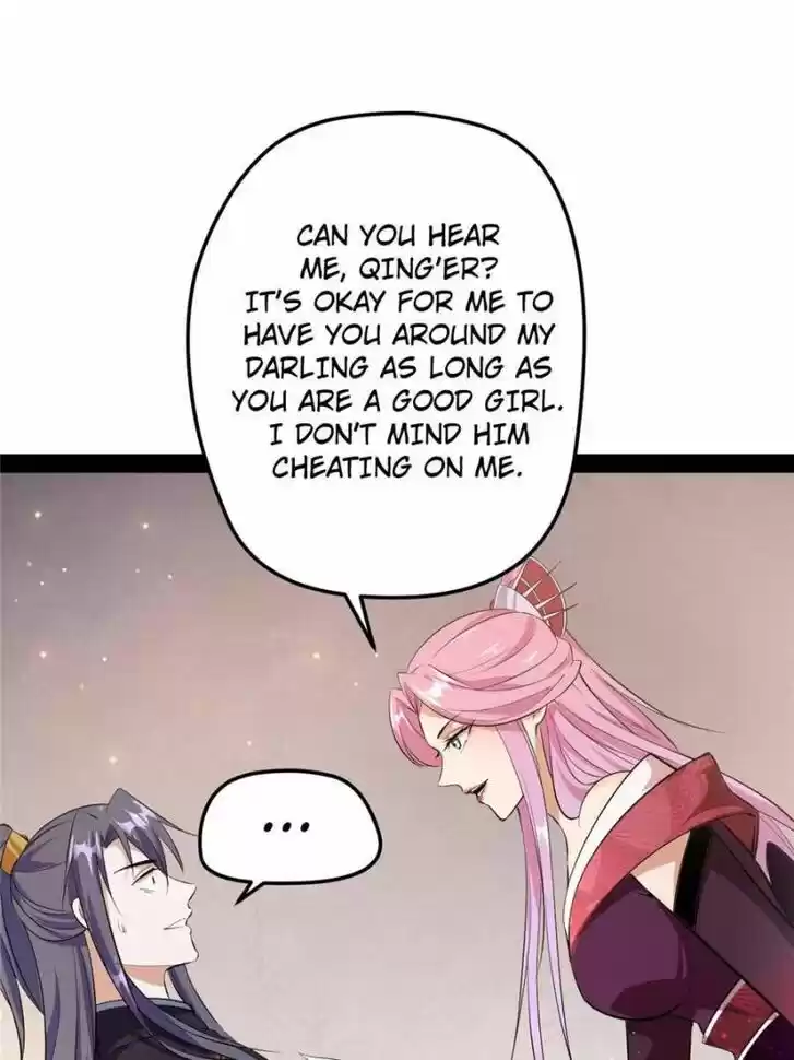 Good-for-Nothing Defies Common Sense: The Evil Emperor's Wild Consort (Novel) Ch.082